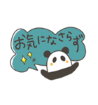 おパンダさん。（個別スタンプ：28）