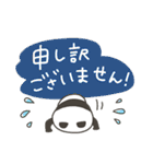 おパンダさん。（個別スタンプ：31）