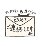 おパンダさん。（個別スタンプ：36）