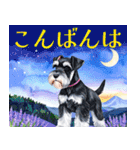 水彩スタンプミニチュア・シュナウザー（個別スタンプ：3）