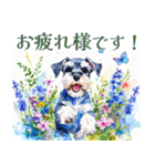 水彩スタンプミニチュア・シュナウザー（個別スタンプ：6）