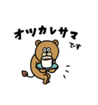LAIONらくらく【お返事】（個別スタンプ：3）