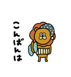 LAIONらくらく【お返事】（個別スタンプ：4）