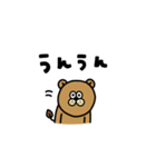 LAIONらくらく【お返事】（個別スタンプ：8）