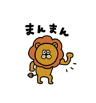 LAIONらくらく【お返事】（個別スタンプ：27）