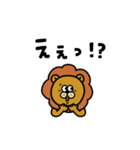 LAIONらくらく【お返事】（個別スタンプ：29）