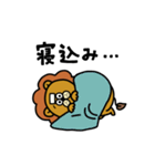 LAIONらくらく【お返事】（個別スタンプ：35）