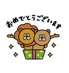 LAIONらくらく【お返事】（個別スタンプ：39）