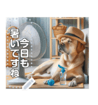 夏バテ犬♡わんわん（個別スタンプ：1）
