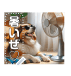 夏バテ犬♡わんわん（個別スタンプ：4）