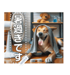 夏バテ犬♡わんわん（個別スタンプ：6）
