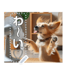 夏バテ犬♡わんわん（個別スタンプ：8）