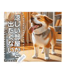 夏バテ犬♡わんわん（個別スタンプ：10）