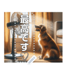 夏バテ犬♡わんわん（個別スタンプ：13）