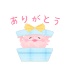 ハヤトとコトリの日常【家族連絡】（個別スタンプ：4）