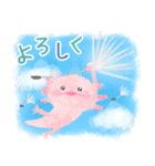 ハヤトとコトリの日常【家族連絡】（個別スタンプ：7）