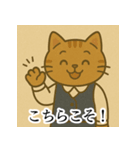 オフィス猫のかわいくて気まぐれなスタンプ（個別スタンプ：3）