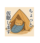 オフィス猫のかわいくて気まぐれなスタンプ（個別スタンプ：6）