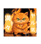 【グランドゴルフの仲間たち】ニャンコver.（個別スタンプ：6）