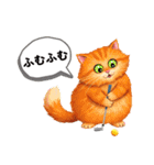 【グランドゴルフの仲間たち】ニャンコver.（個別スタンプ：10）