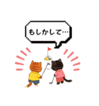 【グランドゴルフの仲間たち】ニャンコver.（個別スタンプ：13）