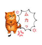 【グランドゴルフの仲間たち】ニャンコver.（個別スタンプ：18）