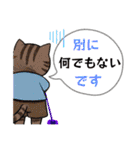 【グランドゴルフの仲間たち】ニャンコver.（個別スタンプ：21）