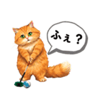 【グランドゴルフの仲間たち】ニャンコver.（個別スタンプ：22）