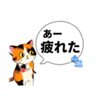 【グランドゴルフの仲間たち】ニャンコver.（個別スタンプ：26）