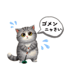【グランドゴルフの仲間たち】ニャンコver.（個別スタンプ：29）