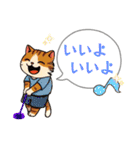 【グランドゴルフの仲間たち】ニャンコver.（個別スタンプ：30）
