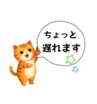 【グランドゴルフの仲間たち】ニャンコver.（個別スタンプ：31）