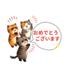 【グランドゴルフの仲間たち】ニャンコver.（個別スタンプ：35）