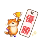 【グランドゴルフの仲間たち】ニャンコver.（個別スタンプ：36）