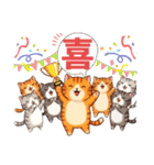 【グランドゴルフの仲間たち】ニャンコver.（個別スタンプ：38）