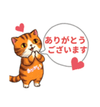 【グランドゴルフの仲間たち】ニャンコver.（個別スタンプ：39）