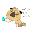 あたちパグのこうめ！！9（個別スタンプ：6）