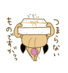 あたちパグのこうめ！！9（個別スタンプ：9）