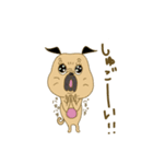 あたちパグのこうめ！！9（個別スタンプ：12）