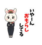 うさぎのタクシードライバー女子編（個別スタンプ：13）