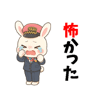 うさぎのタクシードライバー女子編（個別スタンプ：27）