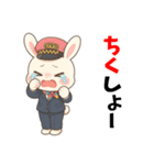 うさぎのタクシードライバー女子編（個別スタンプ：29）
