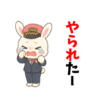 うさぎのタクシードライバー女子編（個別スタンプ：31）