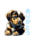 わんこステッカー（個別スタンプ：2）