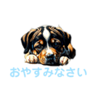 わんこステッカー（個別スタンプ：9）
