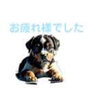 わんこステッカー（個別スタンプ：12）