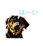 わんこステッカー（個別スタンプ：17）