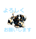 わんこステッカー（個別スタンプ：26）