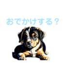 わんこステッカー（個別スタンプ：31）