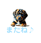 わんこステッカー（個別スタンプ：37）